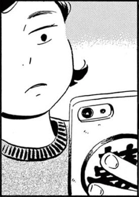 Natsumi looking at her phone with an apprehensive expression